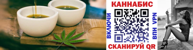 hydra ссылка  купить наркотики цена  Ермолино  Еда ТГК марихуана 