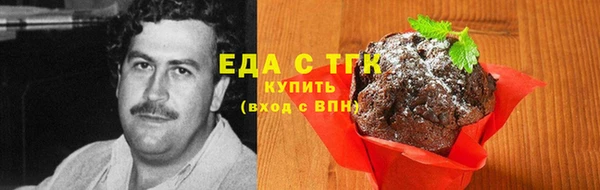 COCAINE Алзамай