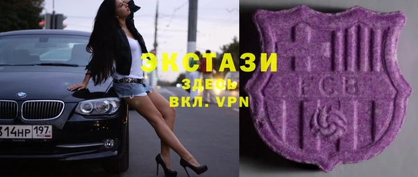 прущая мука Абаза