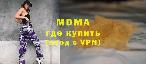 COCAINE Алзамай