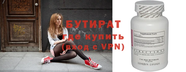 mix Алексин