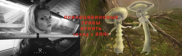 COCAINE Алзамай