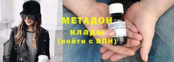 mix Алексин