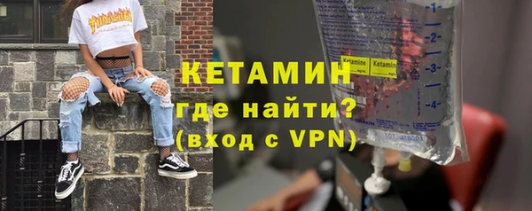 mix Алексин