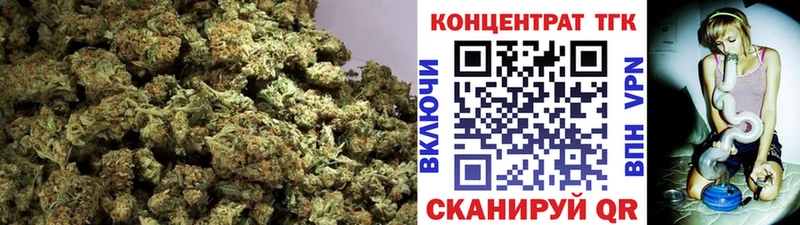 ТГК гашишное масло  наркотики  Ермолино 